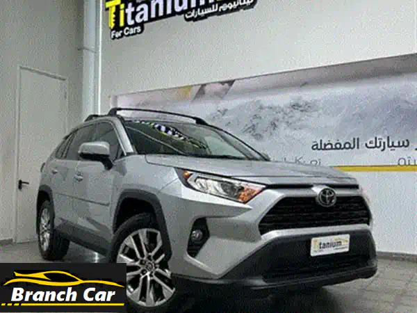 تويوتا راف فور 2024 LE الجديدة: دفع رباعي، أمان متكامل وضمان سنة! (معرض تيتانيوم)