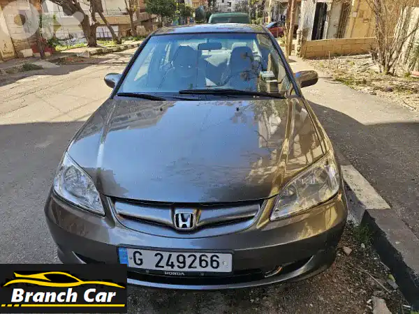 هوندا سيفيك 2004 النظيفة جدًا: رفيقة دربك...