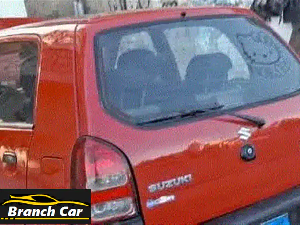 فرصة لا تعوض في كفر الشيخ: دايو لانوس 2001 - رخصة سنة ونصف ولا تحتاج مصروف! (Lanos 2)