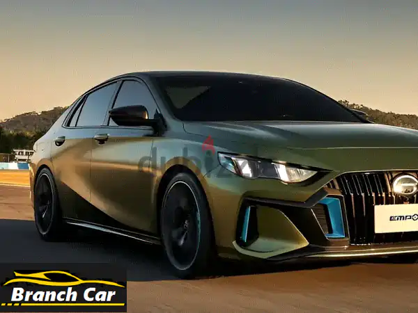 جي ايه سي امباو GAC EMPOW: امتلكها الآن بأقل مقدم...