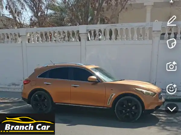 انفينيتي FX50 2009 خليجي: أداء فاخر جاهز للانطلاق!...