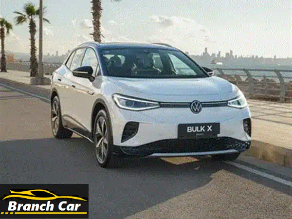 الوصول الأول: فولكس فاجن ID UNYX PRO 2025 الجديدة كلياً | 0 كم | مدى 650 كم