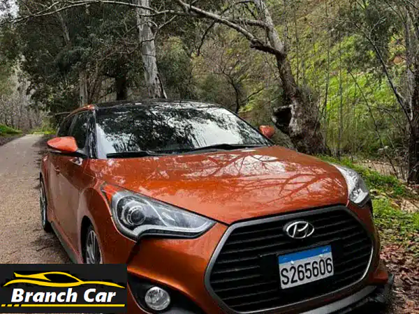 هيونداي فوليستر 2016 | الأيقونة الرياضية الشبابية...