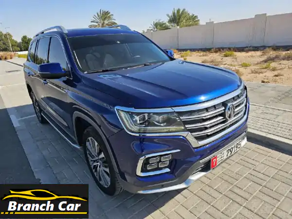 للبيع: MG RX8 خليجي 2020 | بحالة الوكالة - 64 ألف كم فقط!...