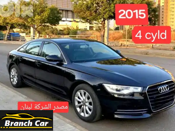 فرصة استثنائية: أودي A6 2015 الفاخرة | مصدر وصيانة...