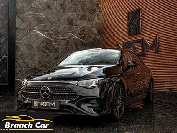 مرسيدس CLA 200 AMG 2026: الفخامة المطلقة استلام فوري حصرياً لدى Sf90!