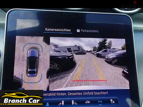 مرسيدس C180 2025 بريميوم باكيج: الفخامة المطلقة بين يديك! اكتشف أحدث C-Class