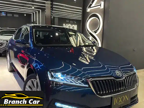 فرصة ذهبية! سكودا سوبرب 2022 | كسر زيرو، صيانات...