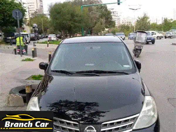 نيسان تيدا 2009 للبيع: الأمان والراحة في سيارة اقتصادية!