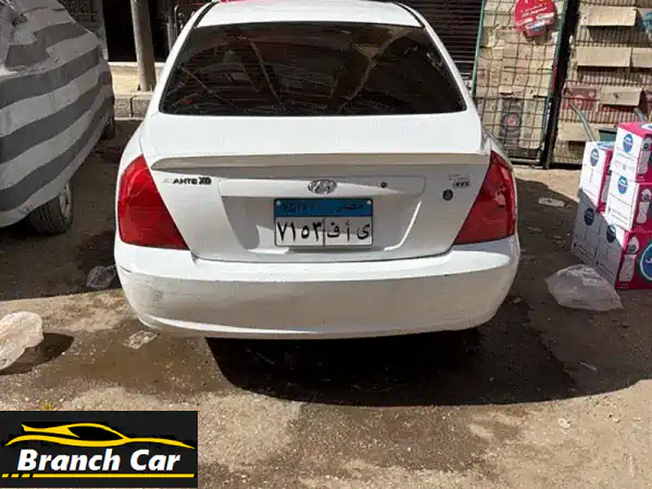 هيونداي أفانتي 2005 فابريكة بالكامل | أعلى فئة |...