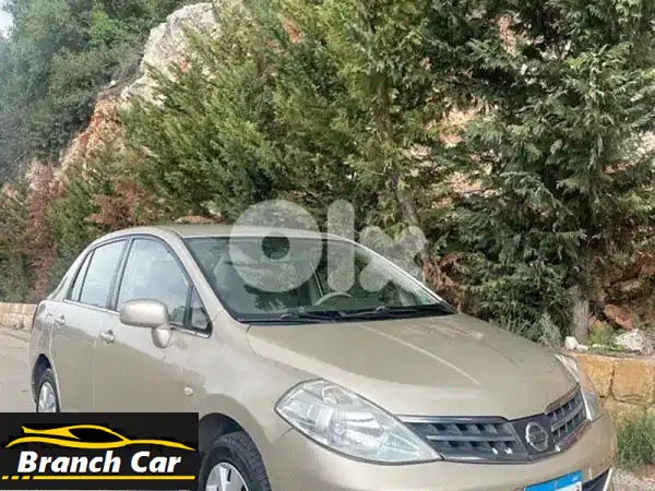 نيسان تيدا 2009 للبيع: الأمان والراحة في سيارة اقتصادية!