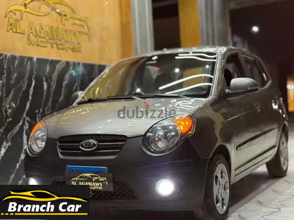 كيا بيكانتو 2010 أوتوماتيك: فرصتك لامتلاك...