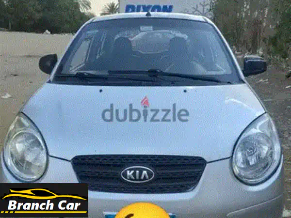 كيا بيكانتو 2010 أوتوماتيك: فرصتك لامتلاك سيارة اقتصادية ومجهزة بالكامل من العجماوي موتورز!