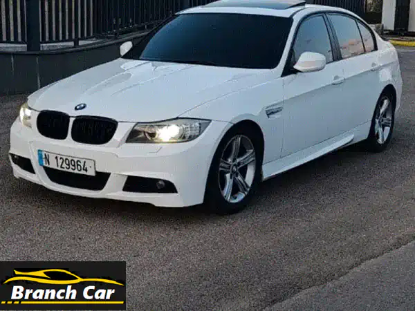 فرصة ذهبية: امتلك BMW الفئة الثالثة 2011 (E90) - بسعر...