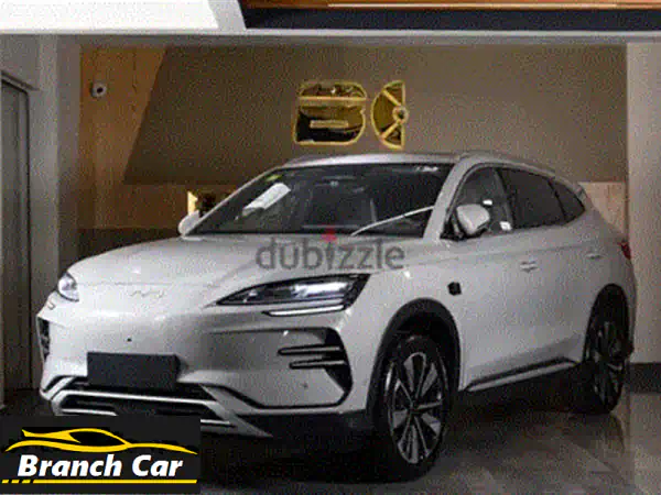 BYD Song Plus 2025 الكهربائية: عروض رمضان وعيد الفطر الحصرية + باقة هدايا قيمة (شاحن منزلي مجاني)