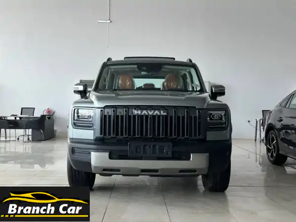 هافال V7 بريميوم 2026: قوة وفخامة بلا حدود! عروض...