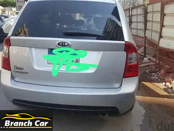 كيا كارينز 2015 للبيع: فابريكة دواخل، صالون زيرو وتكييف ثلاجة!