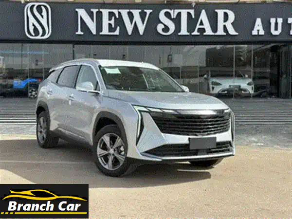 جيلى ستار راي u002 FSTARRAY