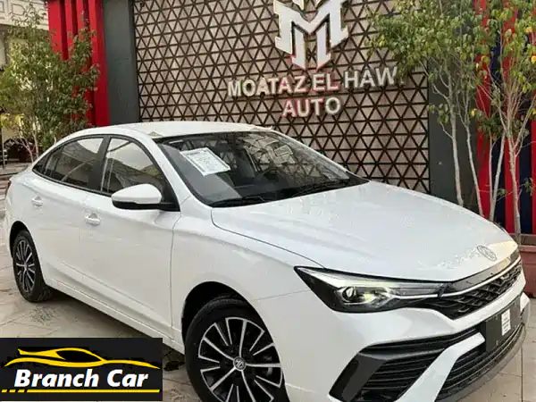 انفراد! MG 5 2026 الشكل الجديد Comfort | زيرو استلام فوري...