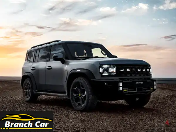 جيتور T22026 الجديدة كليًا: امتلكها اليوم بأسهل...