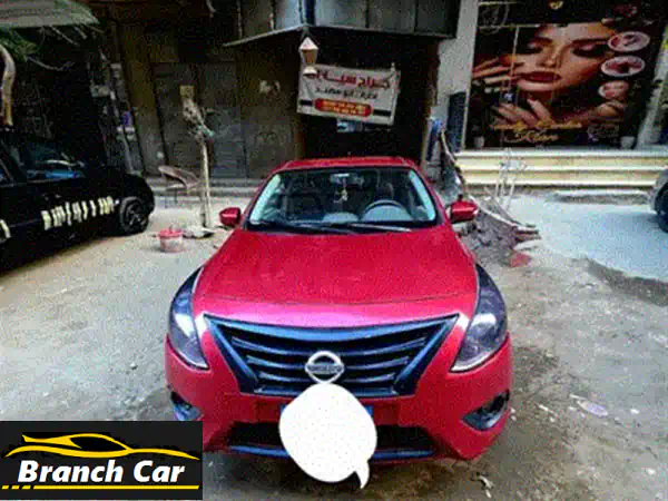 نيسان صني 2015