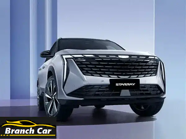 جيلى ستار راي u002 FSTARRAY