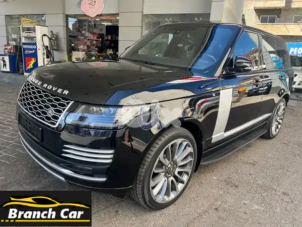 Vogue 2014 autobiography