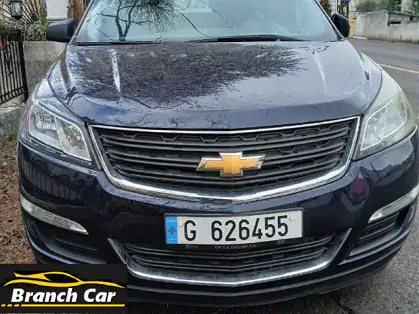 شيفروليه ترافرس 2015 للبيع: 7 ركاب، حالة ممتازة...