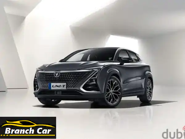 شانجان يوني تي 2024 بالتقسيط: أسعار رسمية، استلام...