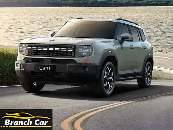 جيتور T12026: امتلكها الآن بأسهل تقسيط وأقل سعر! عروض...