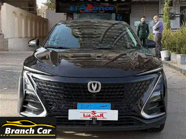 شانجان يوني تي 2024 بالتقسيط: أسعار رسمية، استلام فوري، بدون مصاريف إدارية!