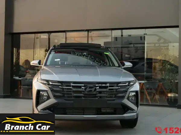 امتلك هيونداي توسان NX4 E 2024: عروض التقسيط...