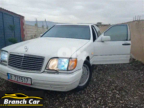 فرصة ذهبية: هوندا فيت 2009 اقتصادية تدهشك! 300كم بالتنكة - شتورة زحلة