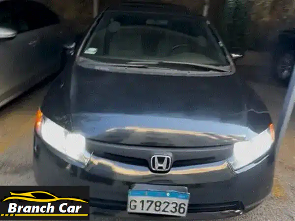 Honda Civic 2007