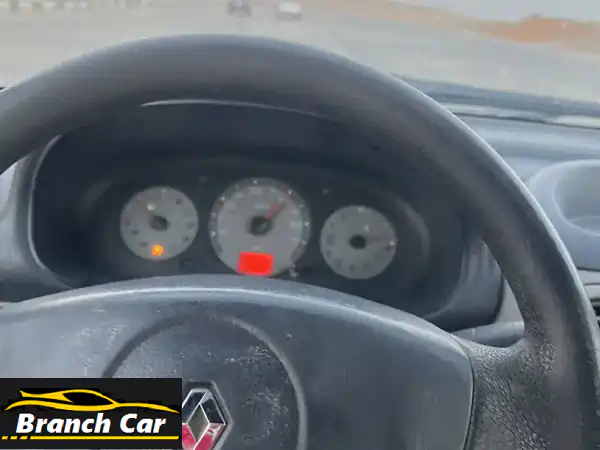 فابريكه بالكامل 2005