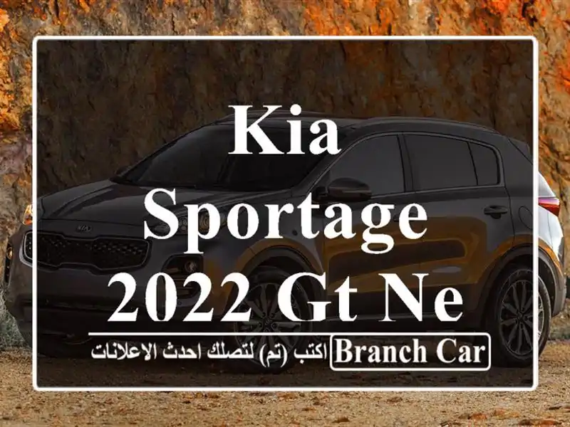 kia sportage 2022 gt new shape