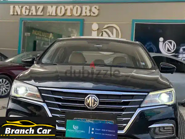 ام جي 5  ــــ  2021 & لاكشرى