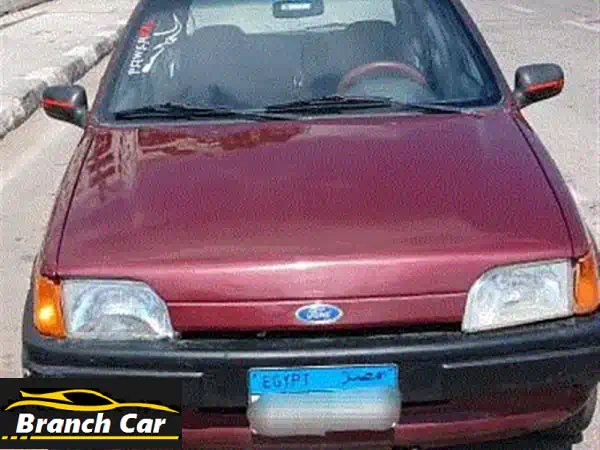 فرصة ذهبية! فورد فييستا 1994 بحالة نادرة - 60 ألف كم...