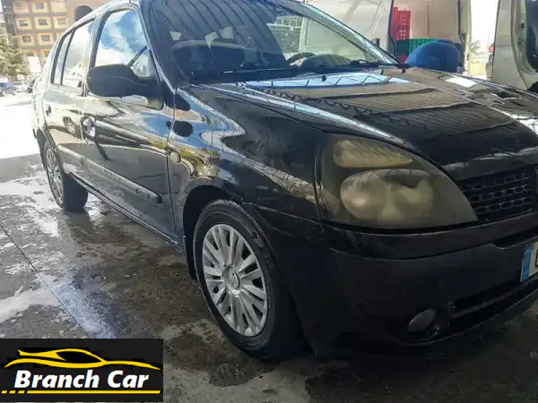 رينو كليو 2006: نظافة مصنع، مالك واحد، جاهزة...