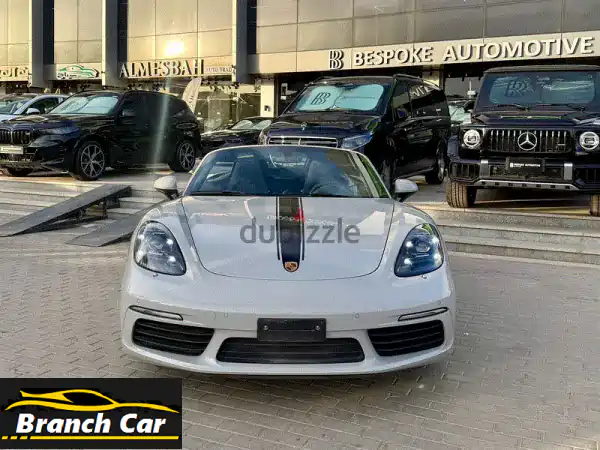 بورش 718 بوكستر ستايل إيديشن 2024: حرية الأداء...