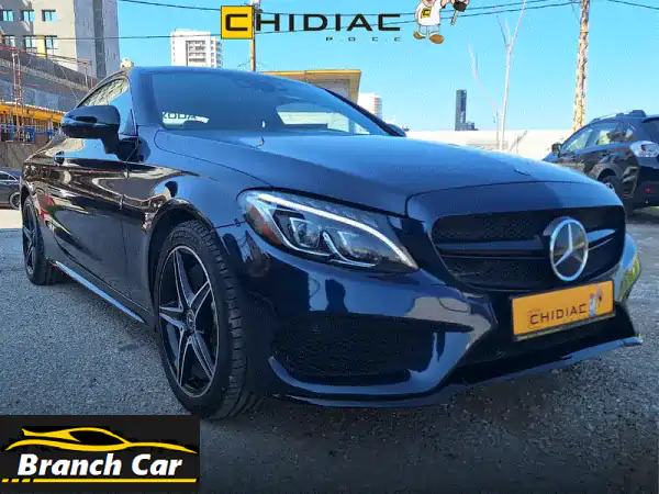 فرصة لا تعوض: مرسيدس C300 كوبيه 2017 | تقسيط مريح (InHouse)...