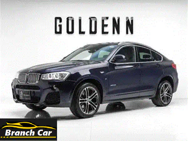 نيسان اكس تريل 2025 الجديدة (Nissan X-Trail 2025) | جميع الألوان متوفرة الآن في إكستريم اوتو!