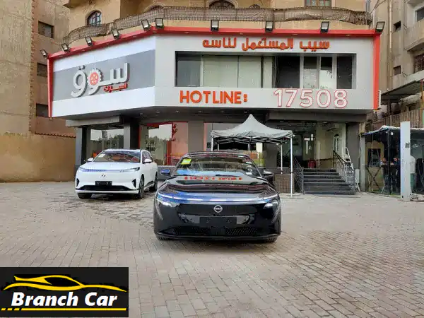 نيسان N7 2025 الكهربائية بتقسيط | مستقبل القيادة بمدى...