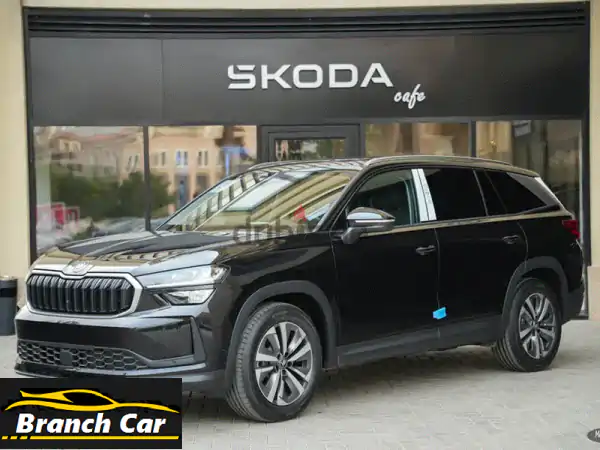سكودا كودياك 2026: استلام فوري + عروض حصرية من...
