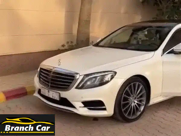 مرسيدس S500 2015 للبيع: ملكة الفخامة بحالة الوكالة |...