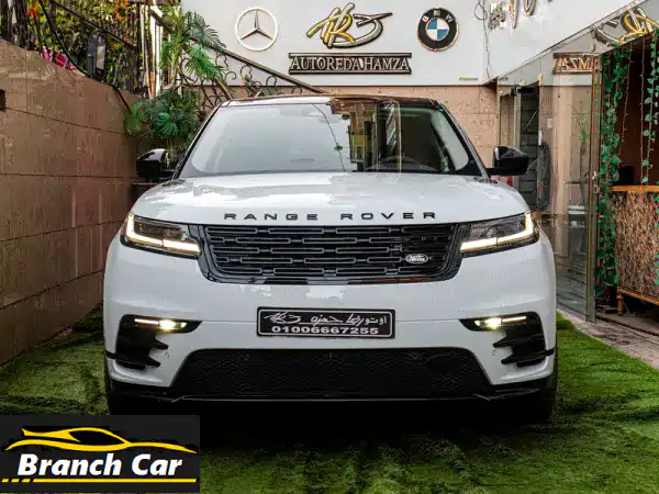 لاند روفر فيلار 2025 R-DYNAMIC P250 - أبيض | فخامة لا تضاهى...