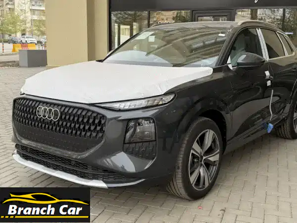 أودي Q3 2026 الشكل الجديد حصرياً | ضمان الوكيل وموزع معتمد