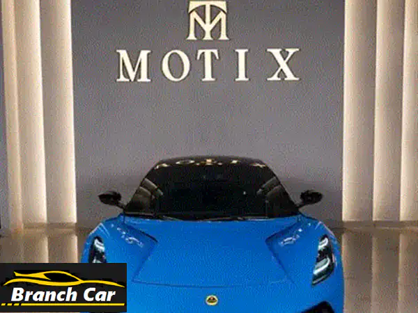 Lotus Emira 2024