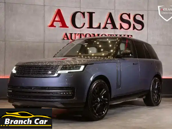 Range Rover Vogue P460e 2024: امتلك أيقونة الفخامة والأداء الآن...