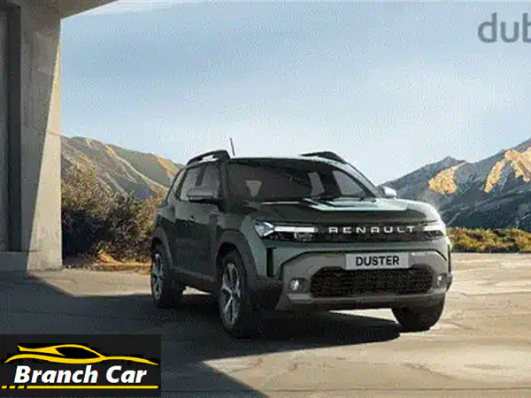 رينو داستر 2024 بأسعار الوكيل الرسمية: تقسيط ميسر،...